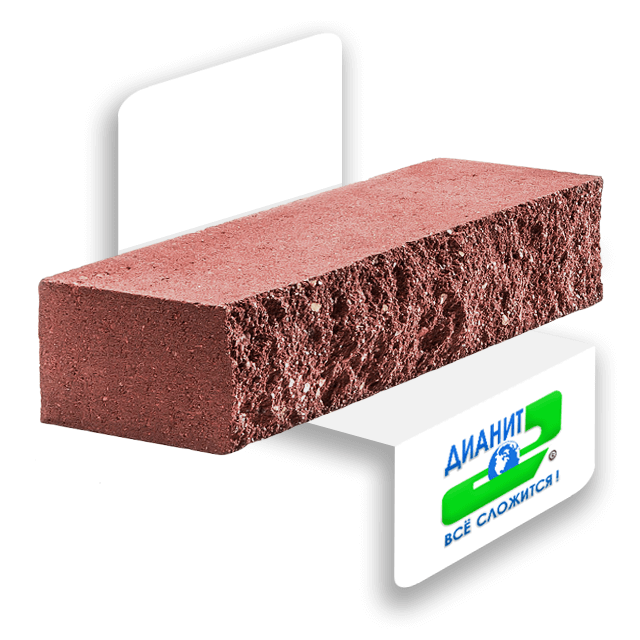 Кирпич бетонный полнотелый колотый 1-сторонний цвет Рубиновый