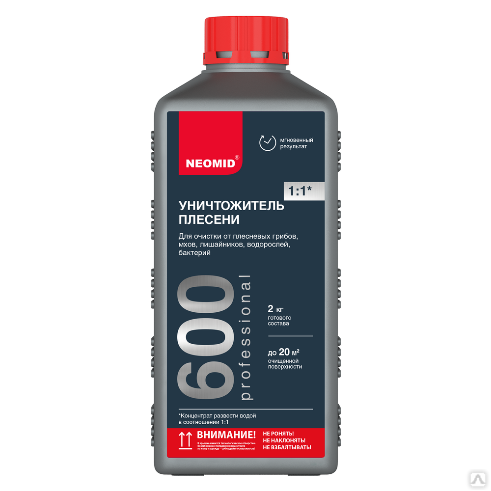 Очиститель бетона «Neomid 600» концентрат 1:1, 1л 1