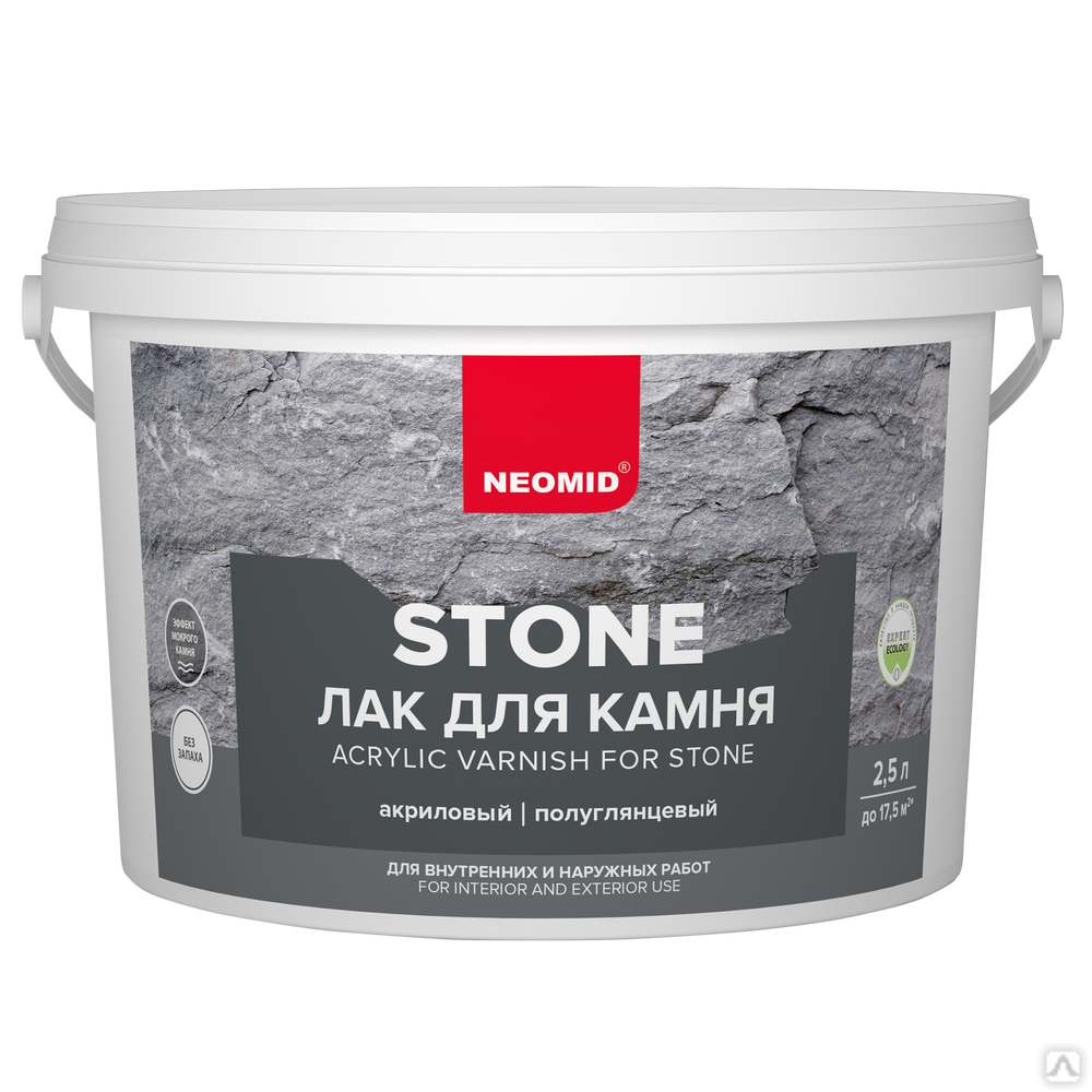 Лак акриловый Neomid Stone для камня 2,5л