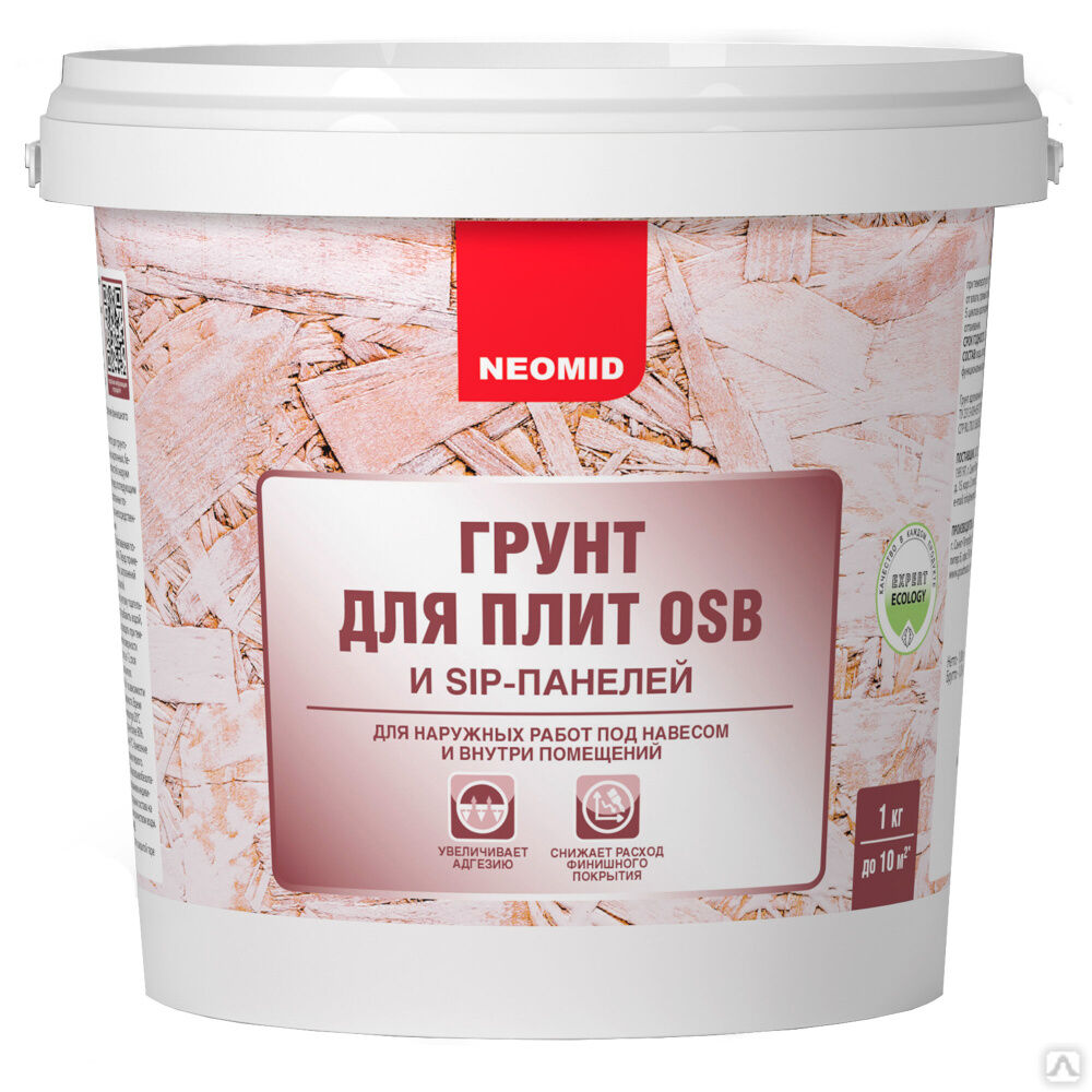 Грунт Neomid для плит OSB 1 кг