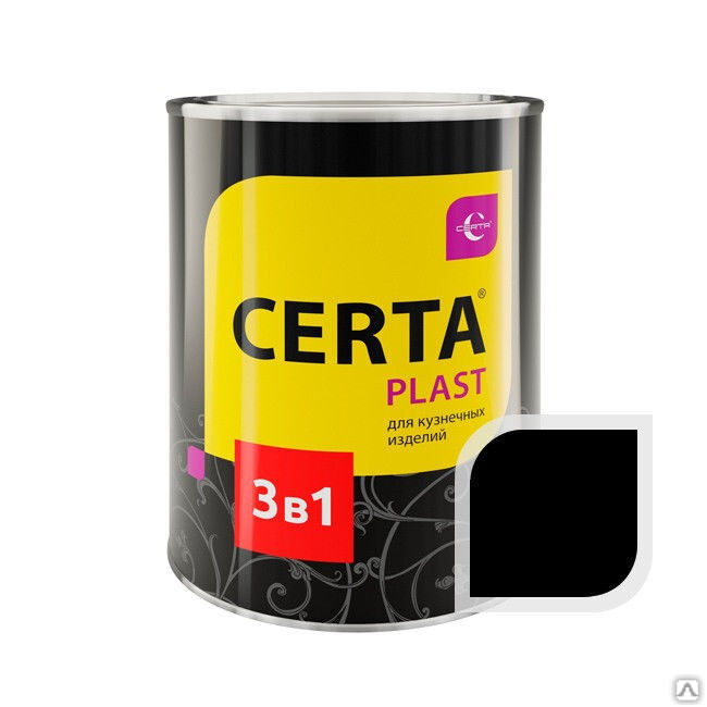 Грунт-эмаль «3 в 1» по ржавчине «CERTA-PLAST» 0,8 кг белая