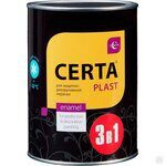Эмаль грунт-эмаль по ржавчине «CERTA-PLAST» с эффектом металлик, банка 0,8 кг. черная