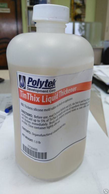 Загуститель для силиконов TinThix на основе олова