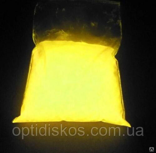 Пигмент Люминофор 30 - 40 мкм (жёлтый) 100 гр