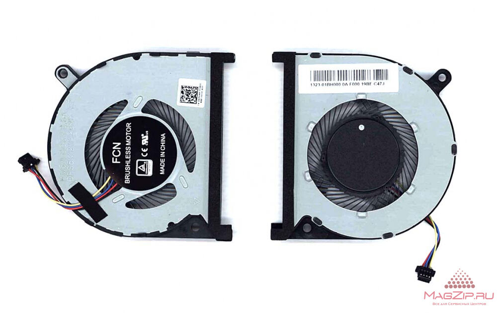 Вентилятор (кулер) для ноутбука Dell Inspiron 7590 7591 CPU (маленький)