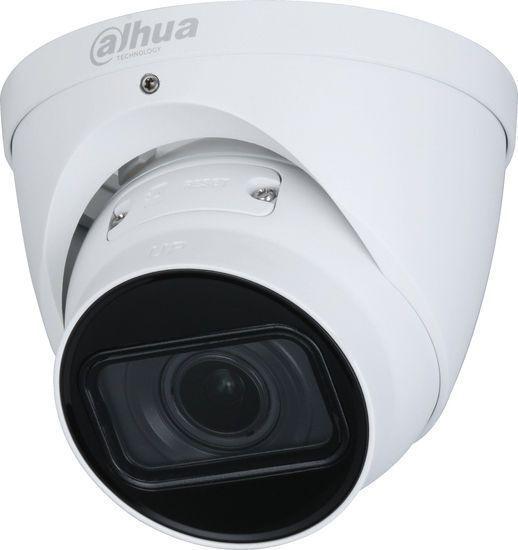 Купольная IP-камера (Dome) Dahua DH-IPC-HDW1431TP-ZS-S4