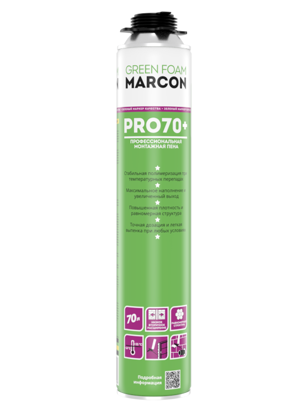 Монтажная пена всесезонная Marcon Green Foam 70+ (однокомпонентная полиуретановая)