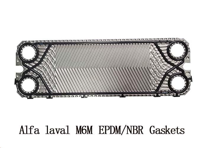 Пластина M15B для теплообменника Alfa Laval M15-B, AQ6-F