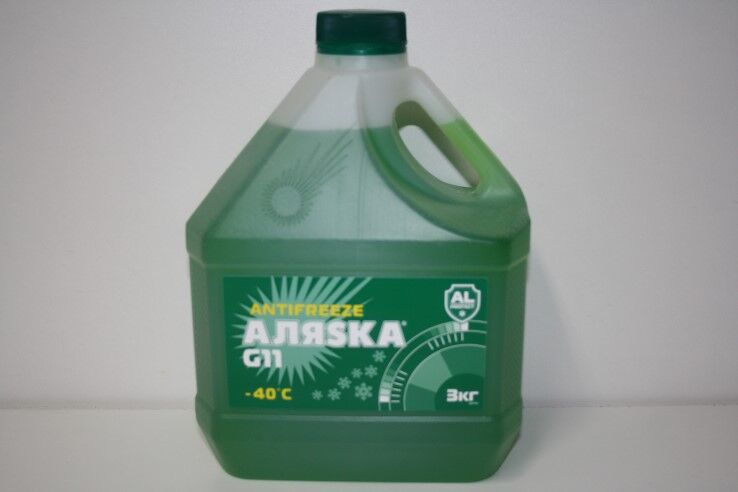 Антифриз 3. Антифриз Аляска -40 g11 Green 3 кг. Антифриз Аляска g11 зелёный. Antifreeze зеленый Аляска 10 л. Антифриз 