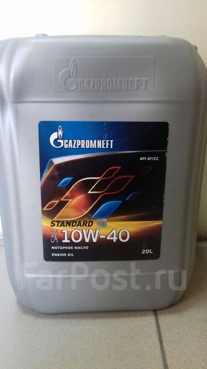 Масло моторное 10W40 минеральное 20 л Gazpromneft Standard