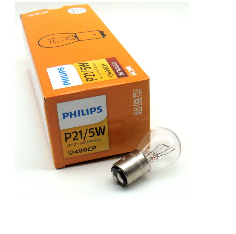 Р21 5w. Лампа 12499 Филипс. P21/5w Philips 12v. Лампа двухнитевая 12v p21/5w. W21/5w лампа Филипс.