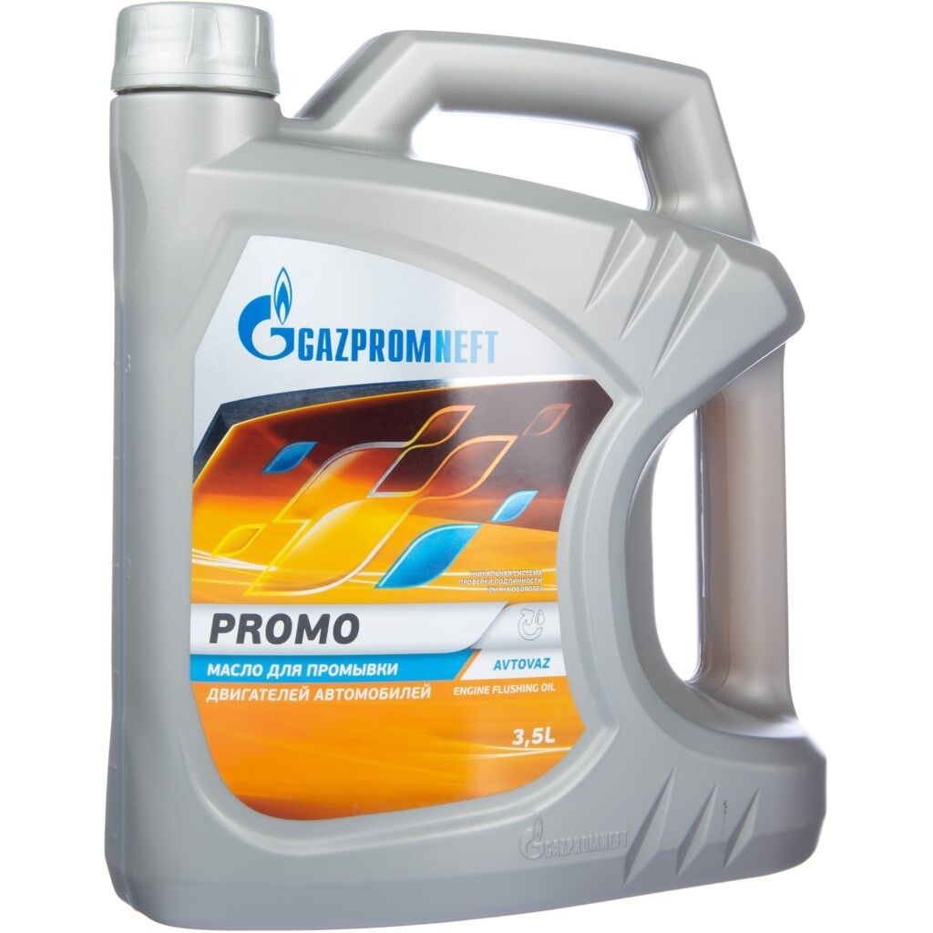 Масло промывочное 3,5 л Gazpromneft Promo