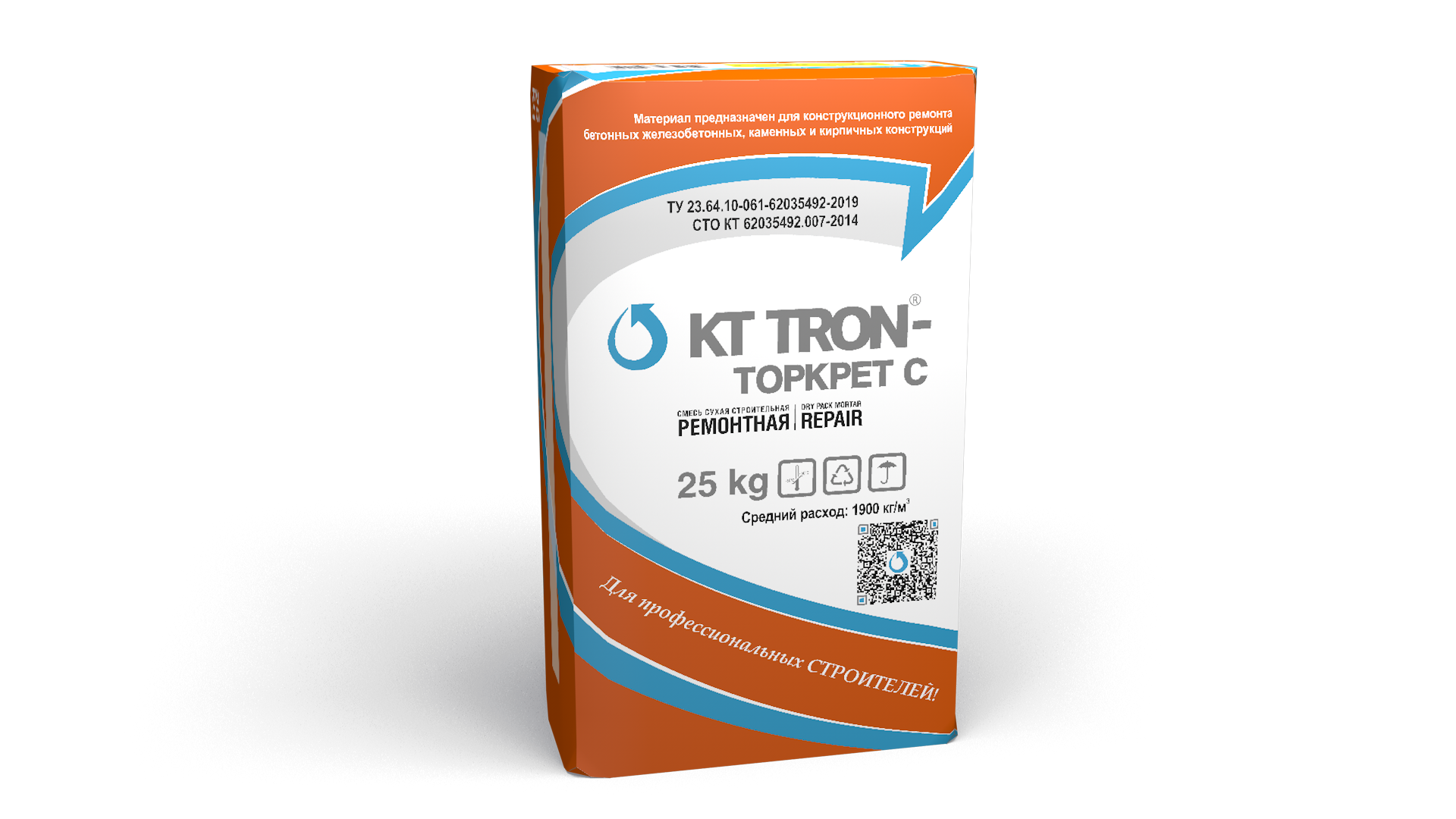 Гидроизоляция КТтрон-торкрет C 25кг, мешок