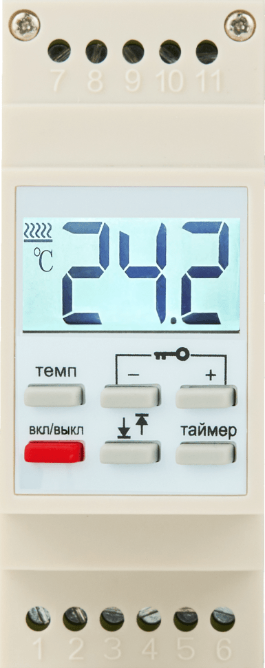 Электронный двухдиапазонный терморегулятор AST-257D SPYHEAT