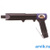 Молоток игольчатый пистолетного типа Airpro SA7306 #1