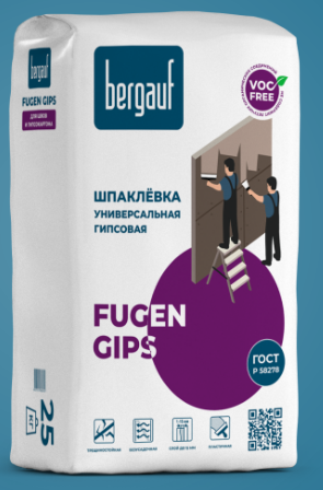 Шпатлевка универсальная гипсовая BERGAUF Fugen Gips 25 кг
