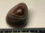 Агат (кремнезем) коричневый SiO2 Ботсвана 31х25х18 мм #2