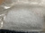 Кварц плавленный молотый (кварцевый порошок) 99,99% 300-500мкм #5