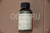 Скандий нитрат (азотнокислый) 4-водный Х Ч 99,9% #2