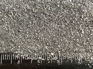 Сплав Деварда (медь-алюминий-цинк) размер частиц 1 мм #1
