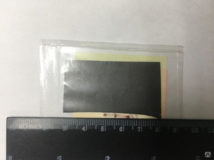 Тербий в виде пластины толщиной 0,35 мм 