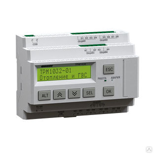 ТРМ1032М-02.00.У – устройство с готовой логикой для автоматизации контуров отопления и ГВС в ИТП/ЦТП. 