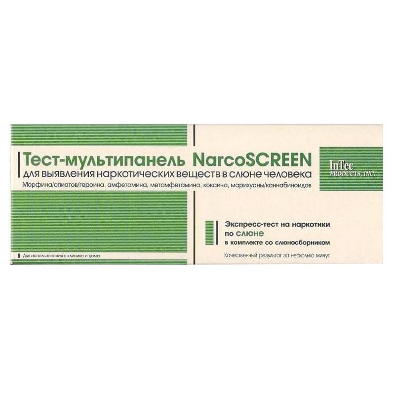 Тест на наркотики Narcoscreen 5 видов в слюне NARCOSCREEN