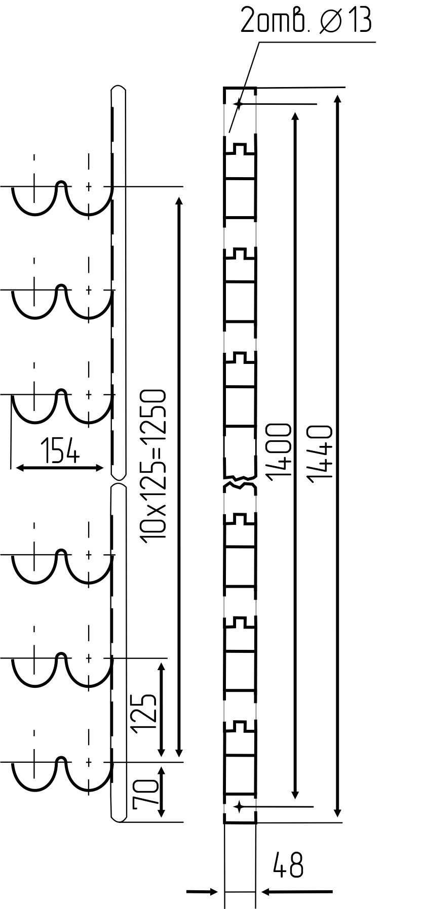 Рожковый кронштейн прямолинейный в комплекте Р2В11цУТ1 5