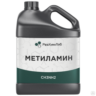 Метиламин водный 38% Канистра 19л (17кг) 
